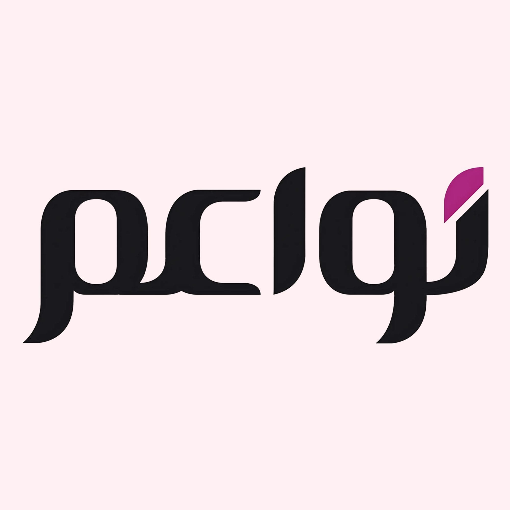 شعار العلامة التجارية