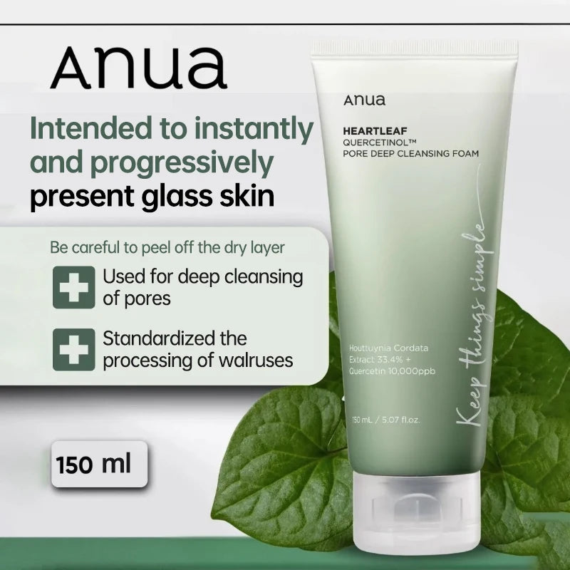 طقم Anua Heartleaf 77% – تونر مهدّي، سيروم تفتيح وعناية يومية للبشرة